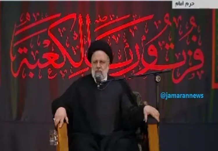رئیسی: باید آستانهٔ تحملمان را برای شنیدن نقد بالا ببریم