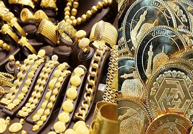 افزایش قیمت طلا در شنبه 27 آبان