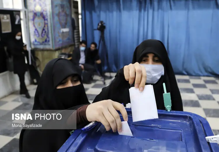 انتخابات مجلس یازدهم
