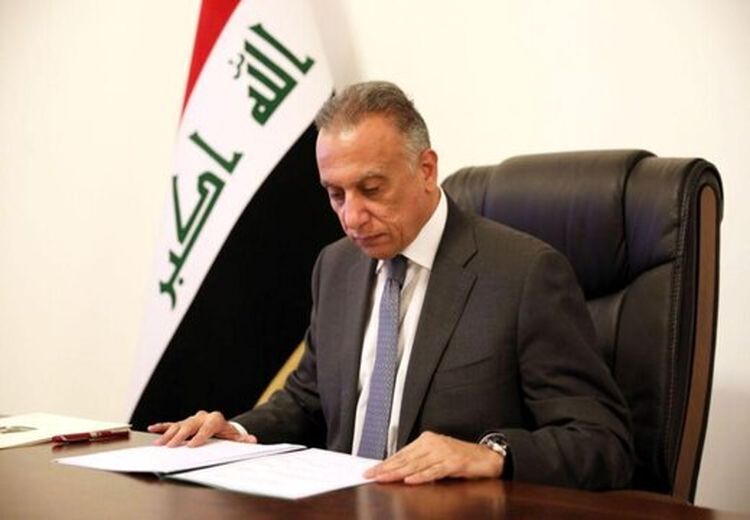 واکنش تند احزاب عراقی به اقدام تازه الکاظمی