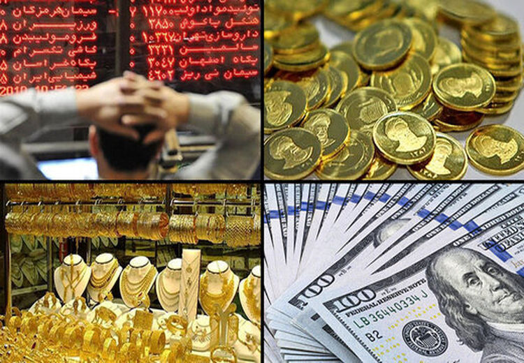 سکه بخریم یا سهام بورس؟/ علت گرانی طلا و ارز مشخص شد