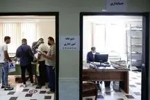 استاندار تهران: بانوان شاغل تا اطلاع ثانوی دورکار شدند