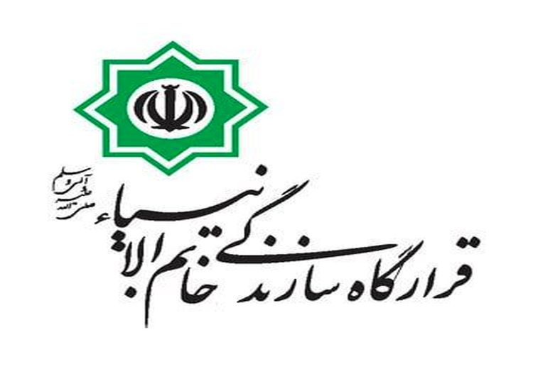 روزنامه جوان: حسن روحانی دنبال تخلفات اقتصادی قرارگاه خاتم و نحوه نظارت بر این نهاد بود