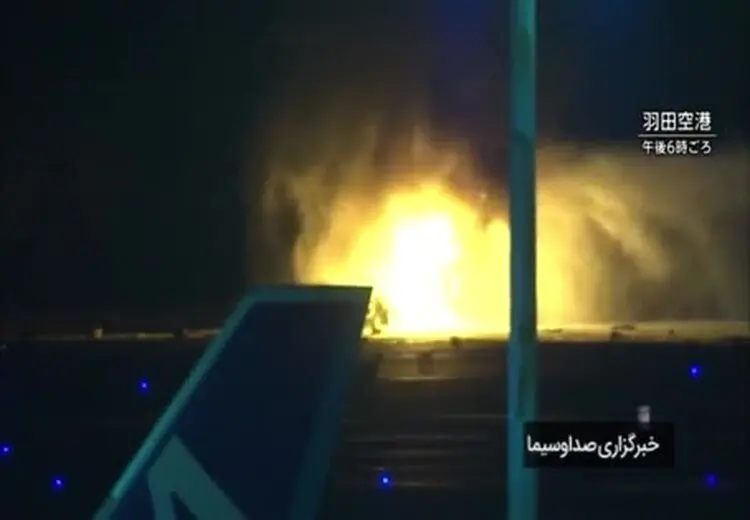 تصاویر تصادف دو هواپیمای ژاپنی در فرودگاه