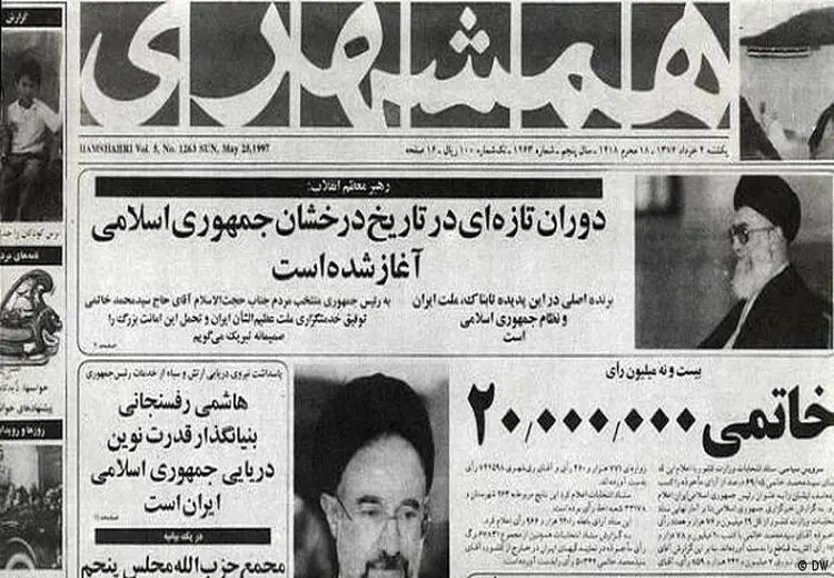 کالبدشکافی دوم خرداد کالبدشکافی یک بهت!