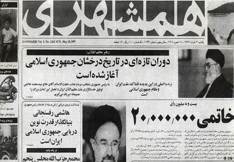 کالبدشکافی دوم خرداد کالبدشکافی یک بهت!
