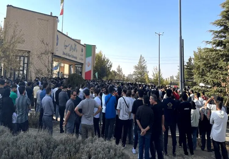  تجمع خبرساز مقابل دانشگاه بوعلی همدان  + فیلم