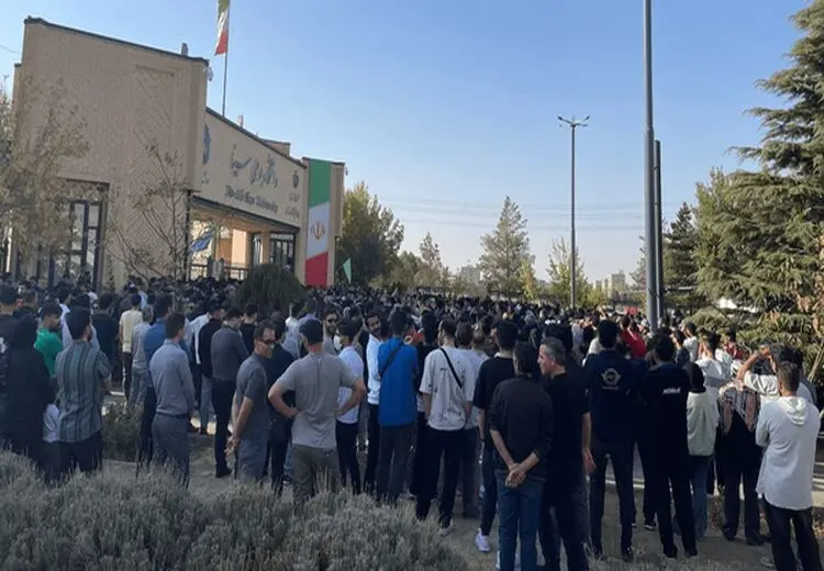  تجمع خبرساز مقابل دانشگاه بوعلی همدان  + فیلم