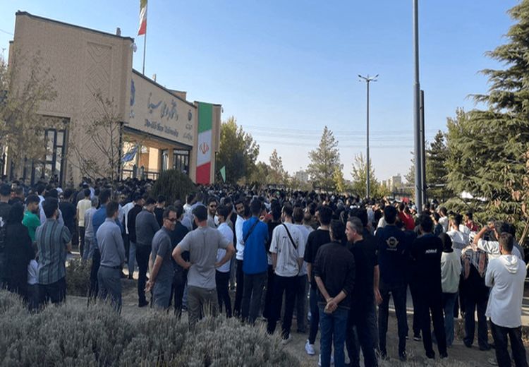  تجمع خبرساز مقابل دانشگاه بوعلی همدان  + فیلم