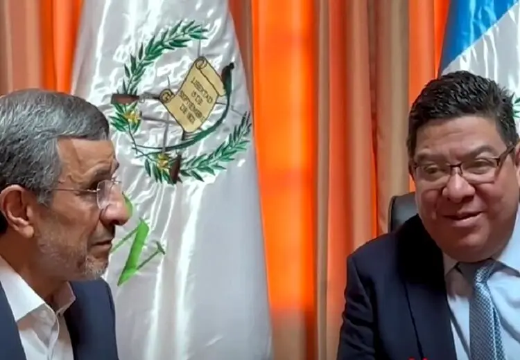 انگلیسی حرف‌کردن احمدی نژاد در گواتمالا