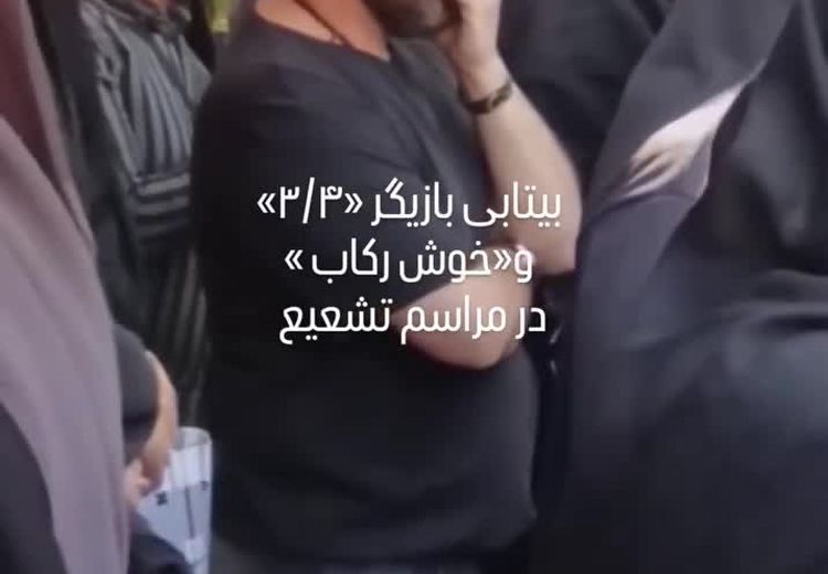 گریه شدید مجید صالحی بر سر مزار محمد کاسبی