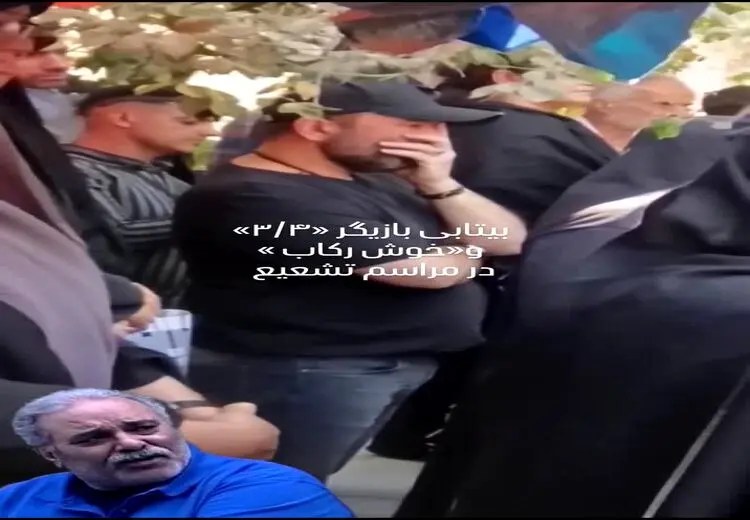 گریه شدید مجید صالحی بر سر مزار محمد کاسبی