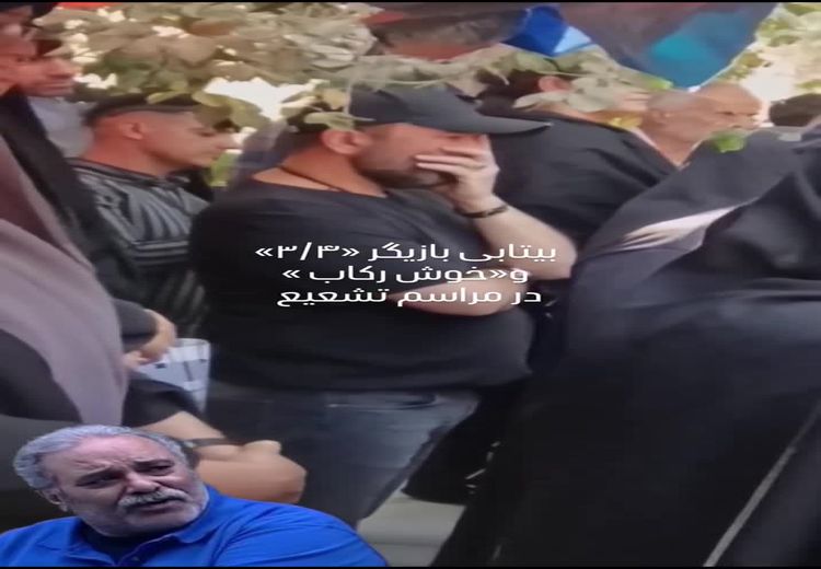 گریه شدید مجید صالحی بر سر مزار محمد کاسبی
