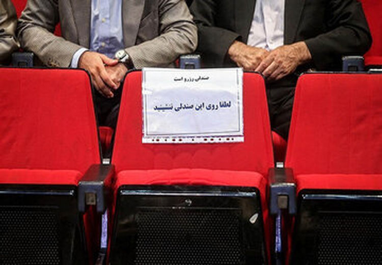 وزیر احمدی نژاد، با فشار چه کسی مدیر نفتی شد؟