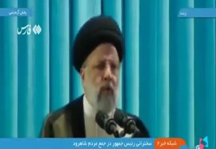 سوتی مجدد رییسی: جمهوری اسلامی اونها! / فیلم