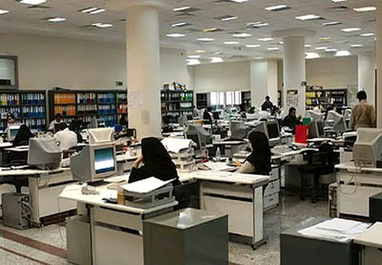 ساعات کار ادارات در زمستان ۱۴۰۴ تغییر کرد