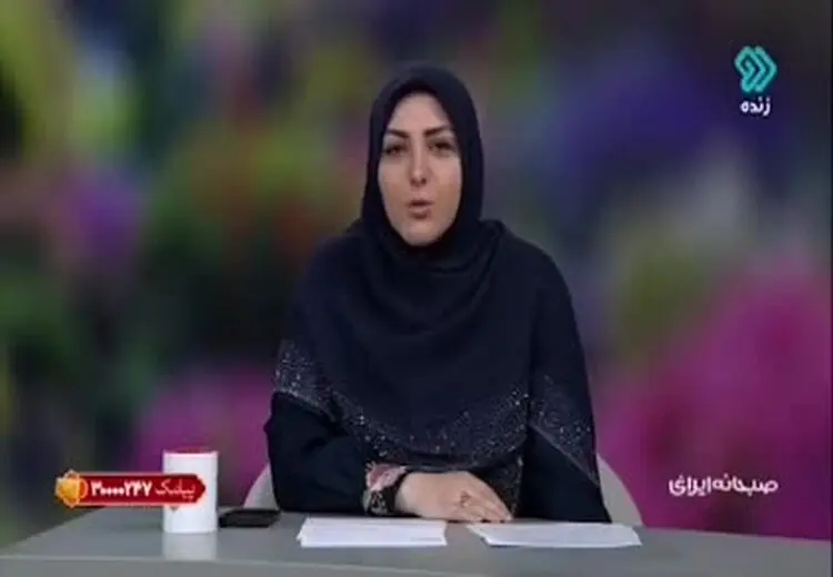 طعنه خانم مجری به تصمیم سایپا و ایران‌خودرو برای افزایش قیمت محصولات: باشه، شما گران کنید، ببینید کی می‌خره!؟