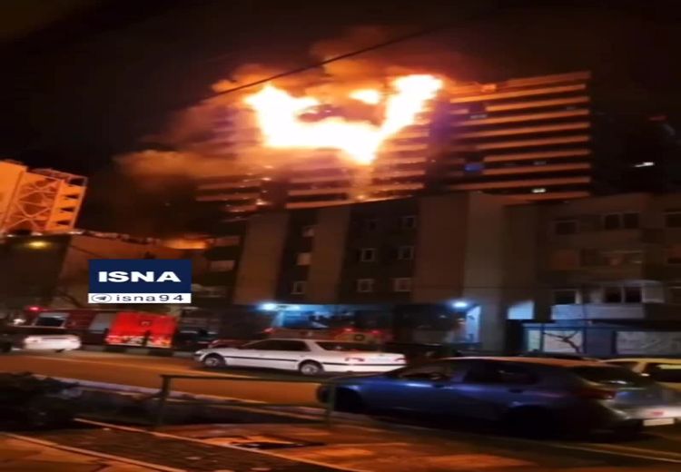 فیلمی از شعله‌های آتش در بیمارستان گاندی تهران