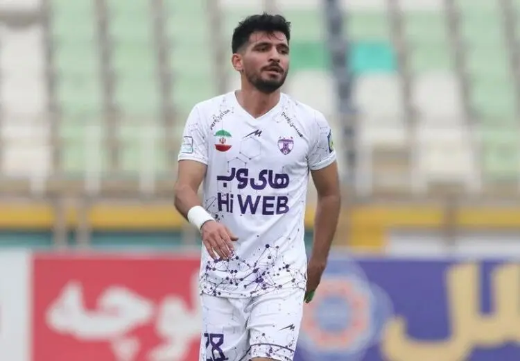 خرید جدید مس رفسنجان از تهران آمد / عکس