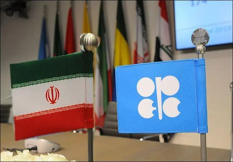 قیمت نفت ایران کاهش یافت