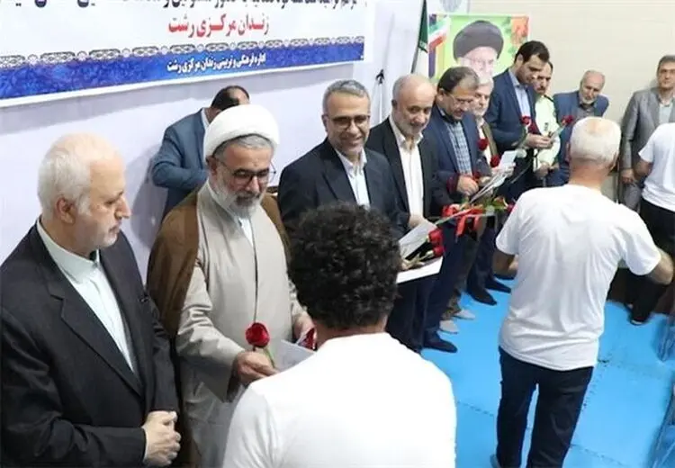 آزادی ۸۵ نفر از زندانیان گیلان 