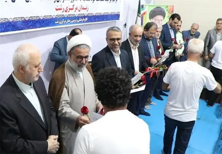 آزادی ۸۵ نفر از زندانیان گیلان 