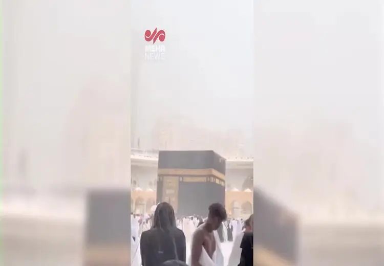 باران تابستانی حاجی ها را غافلگیر کرد! / فیلم