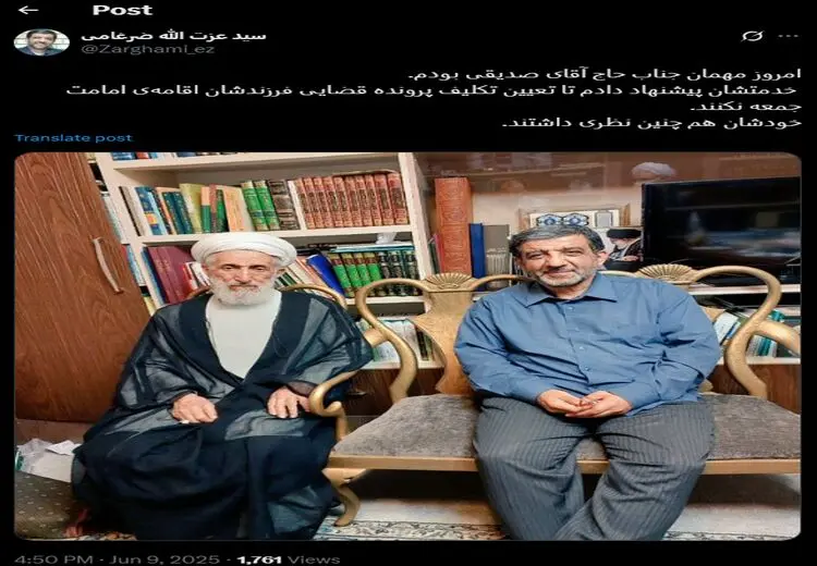 کاظم صدیقی فعلا به نماز جمعه نمی‌رود