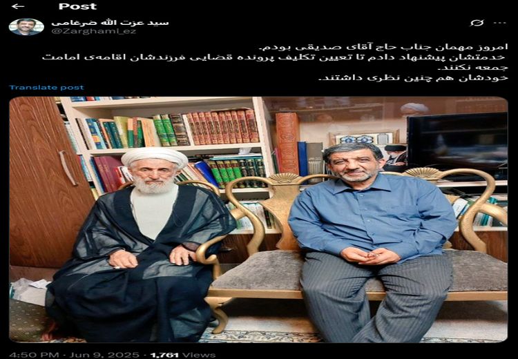 کاظم صدیقی فعلا به نماز جمعه نمی‌رود