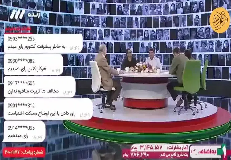  صحبت‌های جنجالی در تلویزیون: تتلو را کنار رییسی نشاندید، شجریان را خانه نشین کردید!