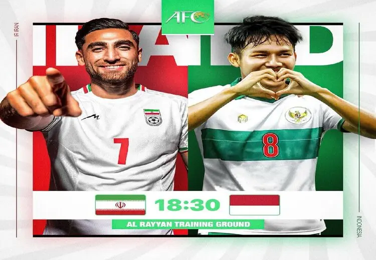 پوستر بازی ایران و اندونزی