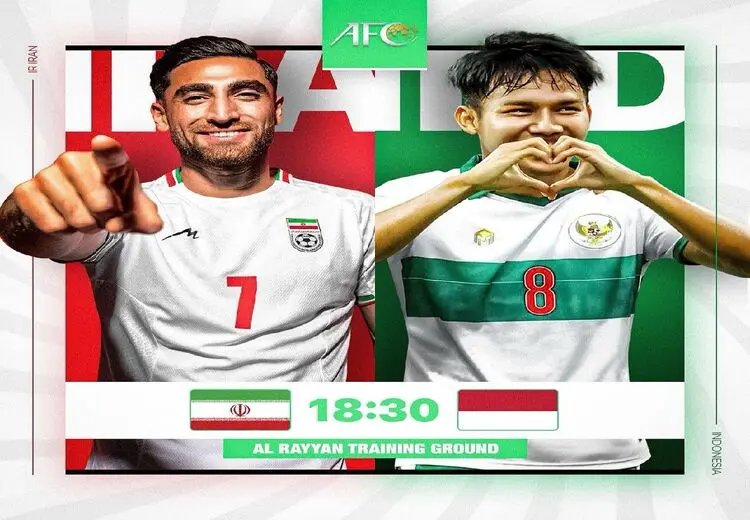 پوستر بازی ایران و اندونزی