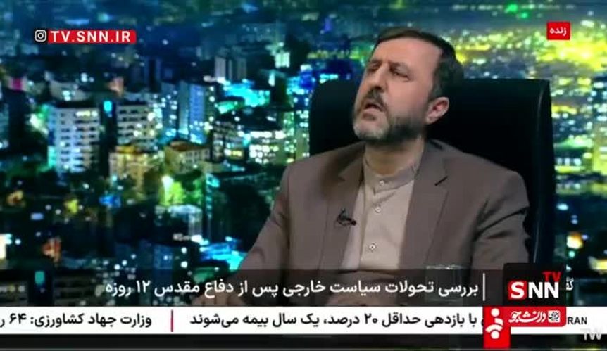 اولین واکنش ایران به احتمال فعال شدن مکانیسم ماشه