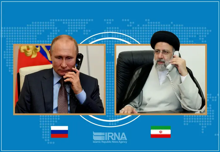 رییسی و پوتین در گفتگوی تلفنی چه گفتند؟