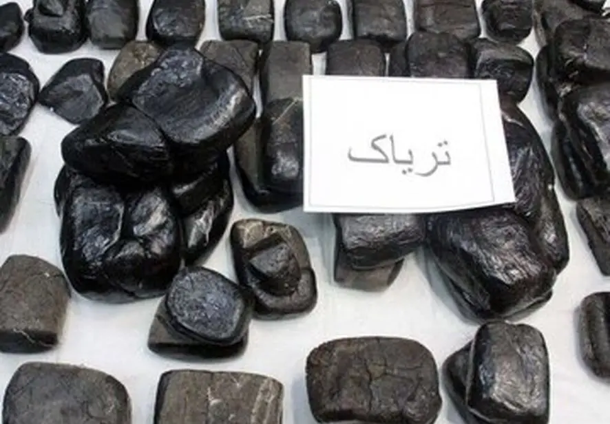 واردات ۷۲هزار میلیارد تومان تریاک / ماجرا چیست؟