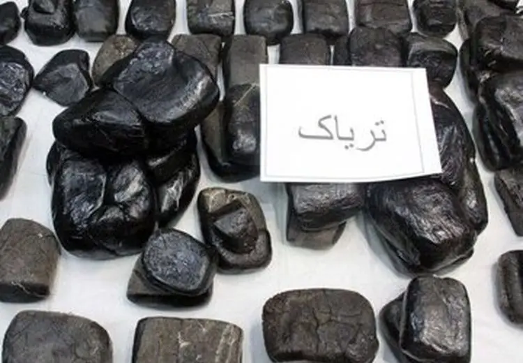 واردات ۷۲هزار میلیارد تومان تریاک / ماجرا چیست؟