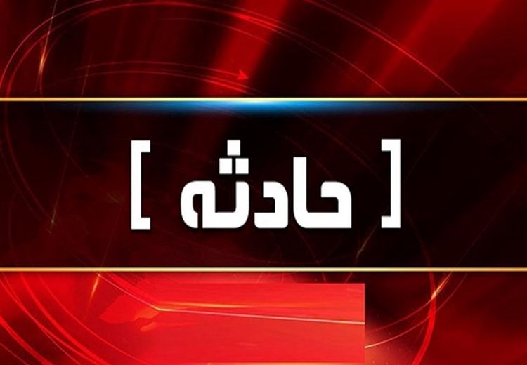 مصدومیت ۳۲ تهرانی در اثر آتش‌سوزی در اکباتان