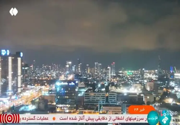 گوینده شبکه خبر در حال خواندن بیانیه سپاه پاسداران 