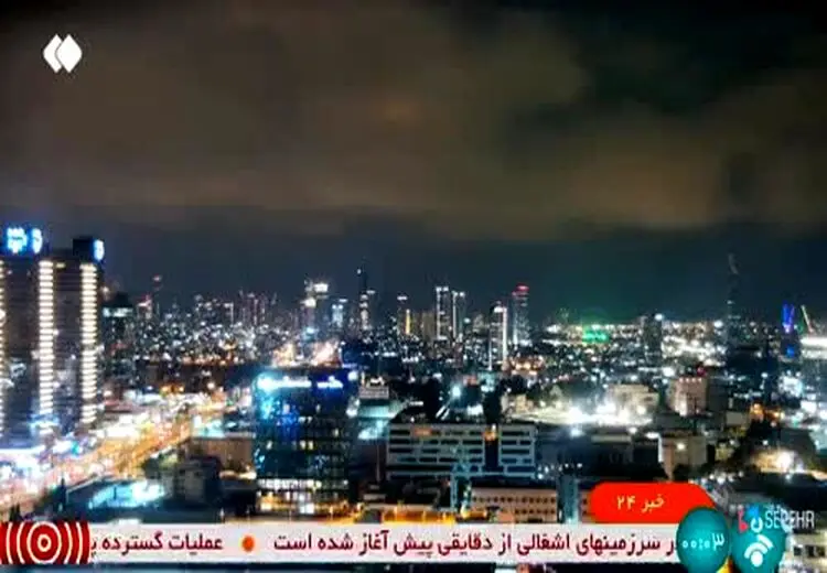 گوینده شبکه خبر در حال خواندن بیانیه سپاه پاسداران 