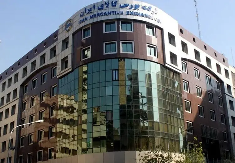 ساعت معاملات بازارهای مالی بورس کالا تغییر کرد