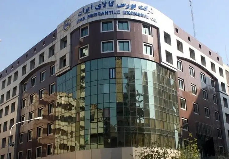 ساعت معاملات بازارهای مالی بورس کالا تغییر کرد