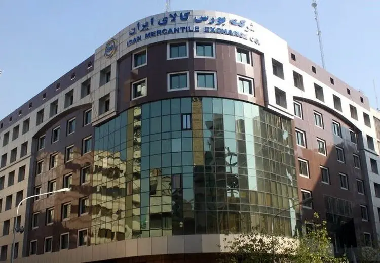 ساعت معاملات بازارهای مالی بورس کالا تغییر کرد