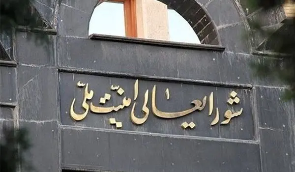 مردم به شهرهای دیگر بروند/ از ازدحام در مراکز خرید پرهیز شود / تعطیلی مدارس و دانشگاه‌ها