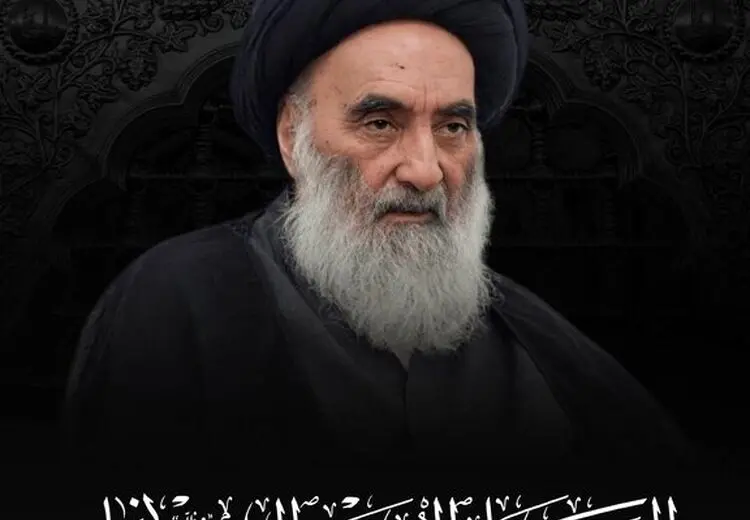 آیت‌الله العظمی سیستانی: با شدیدترین عبارات جنگ ظالمانه را محکوم می‌کنیم