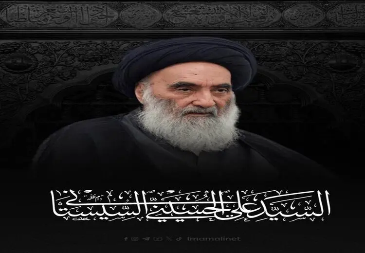 آیت‌الله العظمی سیستانی: با شدیدترین عبارات جنگ ظالمانه را محکوم می‌کنیم