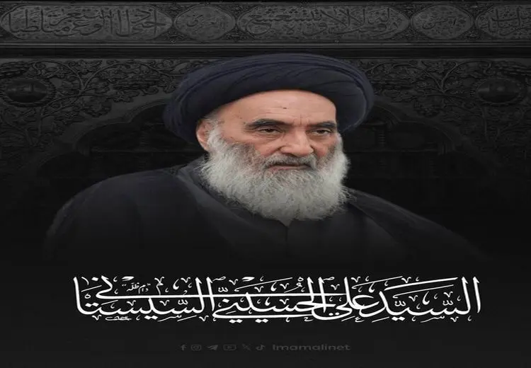 آیت‌الله العظمی سیستانی: با شدیدترین عبارات جنگ ظالمانه را محکوم می‌کنیم