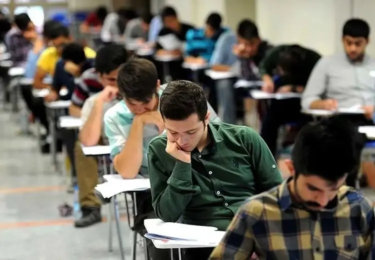 نام نویسی بیش از ۲۱۰ هزار نفر در کنکور کارشناسی ارشد