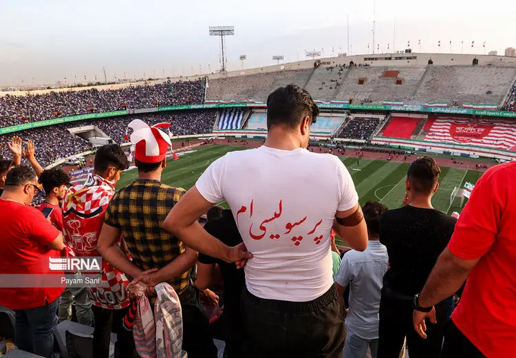درخواست باشگاه پرسپولیس از هوادارانش