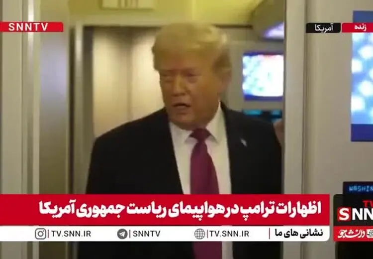 ادعای جدید ترامپ: فردا سورپرایز داریم! 