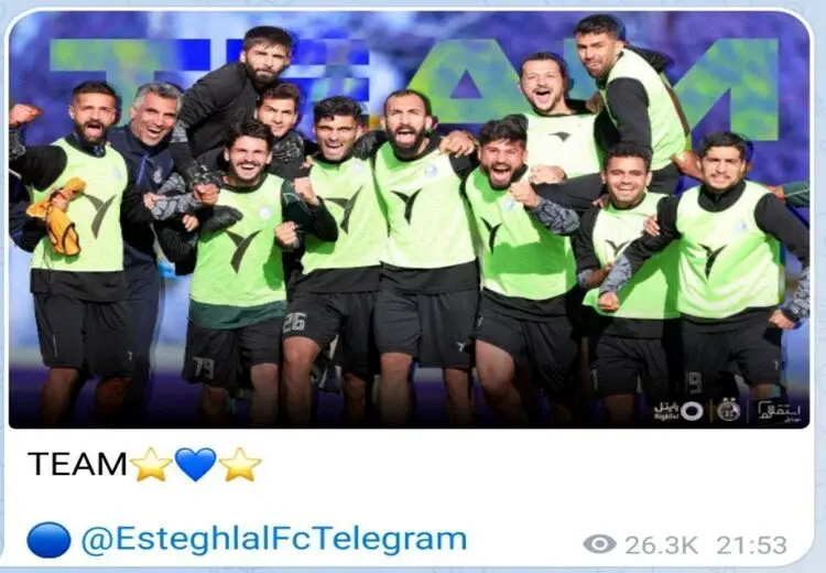 پست کنایه‌آمیز استقلال پس از حذف پرسپولیس + عکس